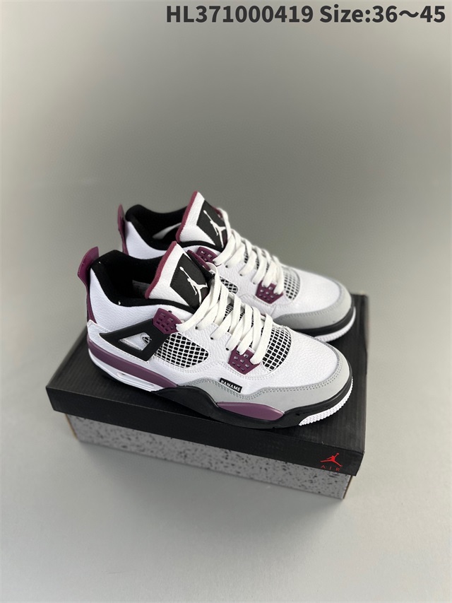 men air jordan 4 shoes 2023-5-28-020